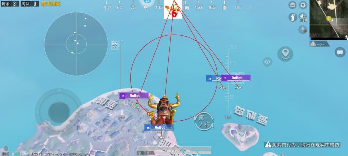 和平精英怎么开挂免费版 - 图文教程+工具包一应俱全