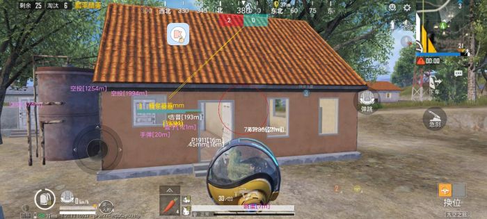 免费直装科技防封版 - 零封号风险辅助下载